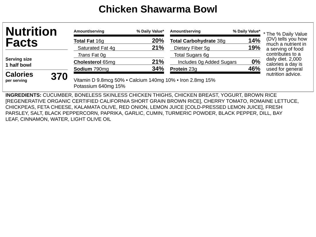 Chicken Shawarma, Rice & Veggie Bowl w/Amaltheia Feta & Tzatziki Sauce