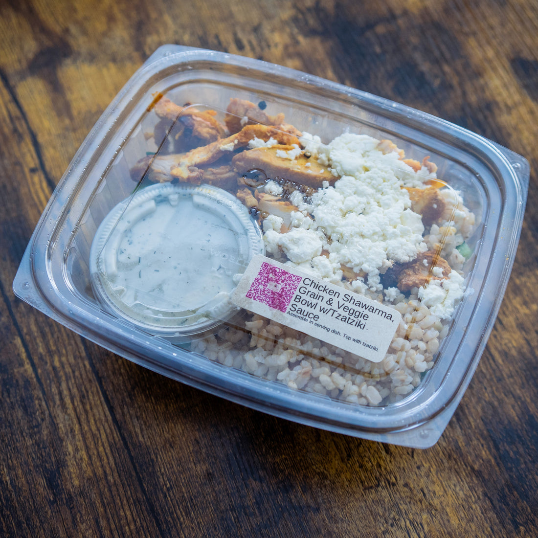 Chicken Shawarma, Rice & Veggie Bowl w/Amaltheia Feta & Tzatziki Sauce