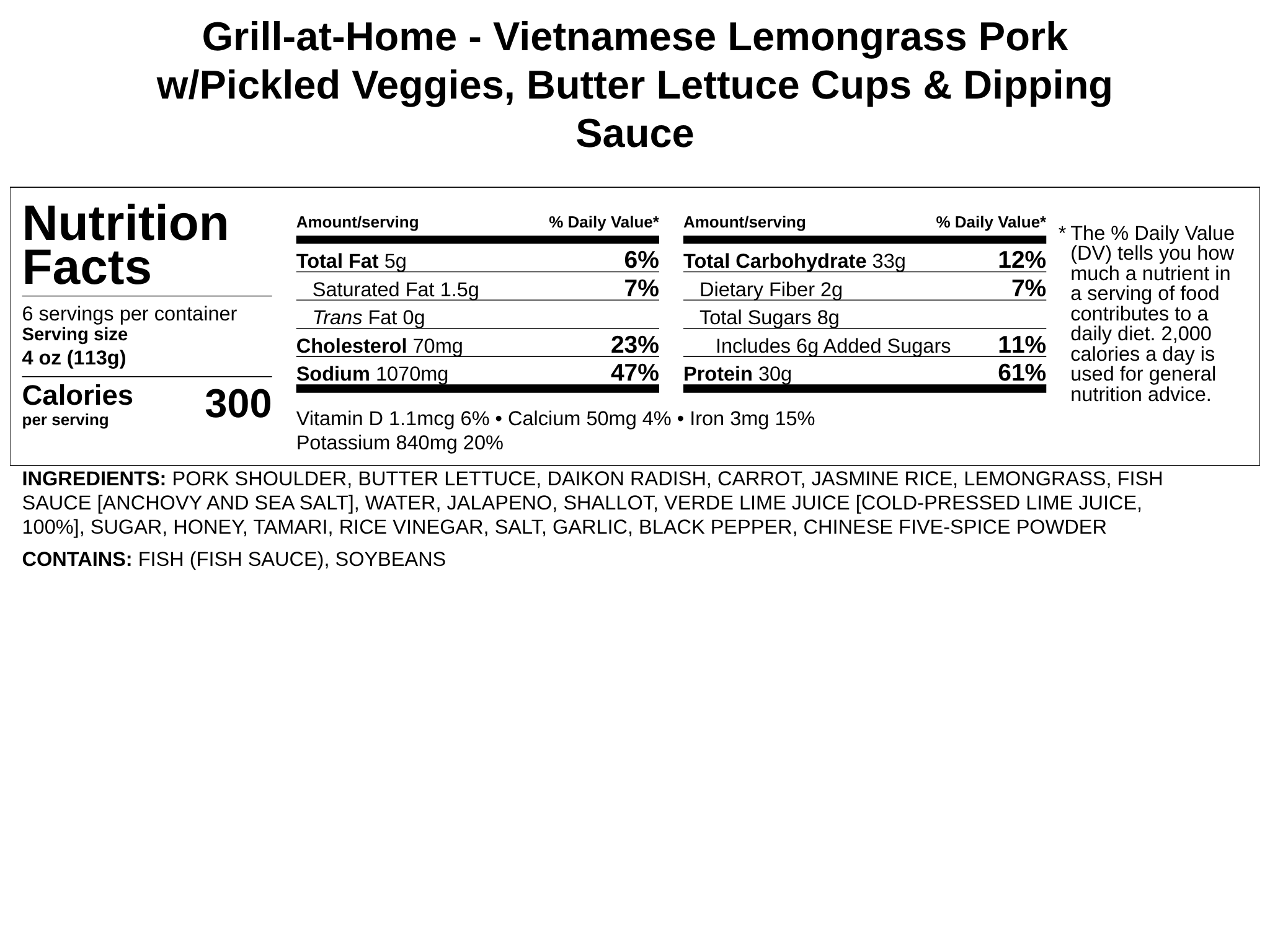 Grill-at-Home - Vietnamese Lemongrass Pork* w/Pickled Veggies, Butter Lettuce Cups & Dipping Sauce - Serves 4-6