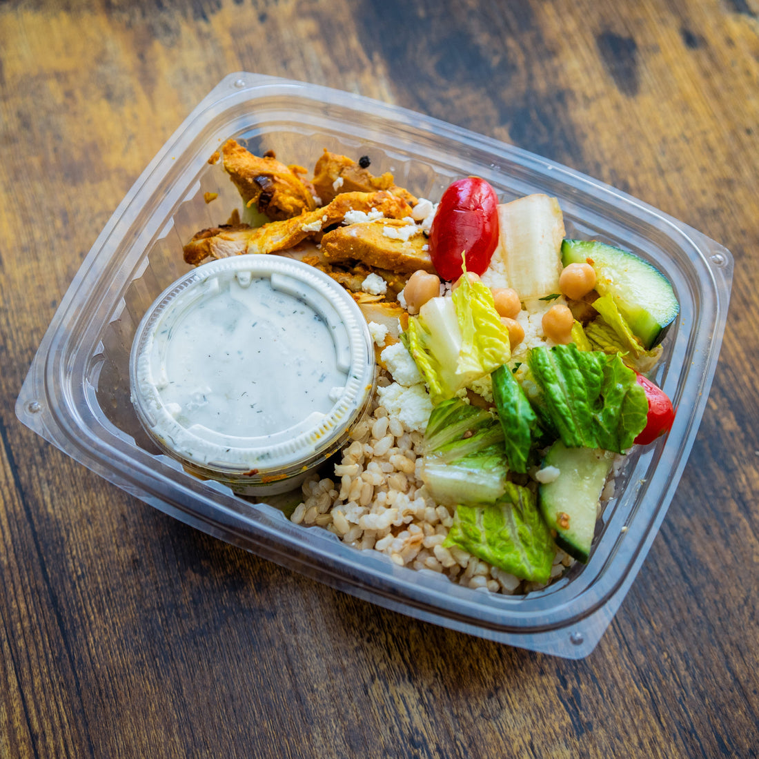 Chicken Shawarma, Rice & Veggie Bowl w/Amaltheia Feta & Tzatziki Sauce